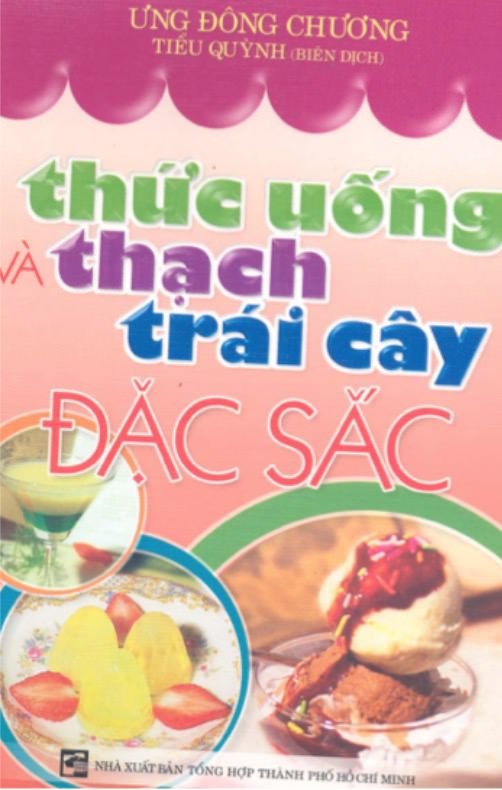 thức uống và thạch